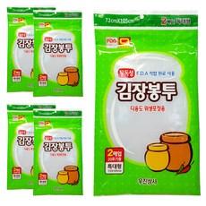 우진상사 김장봉투 다용도 위생포장용 20포기용 특대형 2p 특대형(약20포기) 15개 : 가심비 마켓 가성비 정품