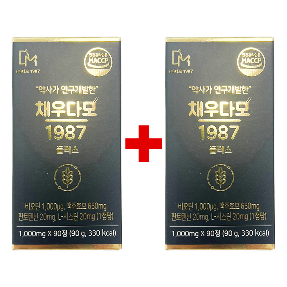 다모1987 채우다모1987 플러스 1000mg x 90정 1+1 in : INNO01