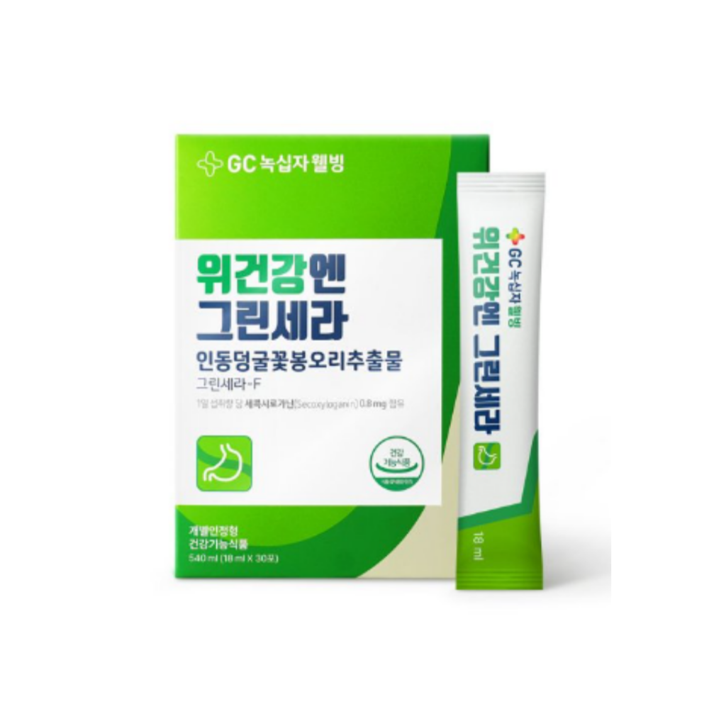 녹십자웰빙 위건강엔 그린세라 18ml x 30포 : 와이디 생활건강