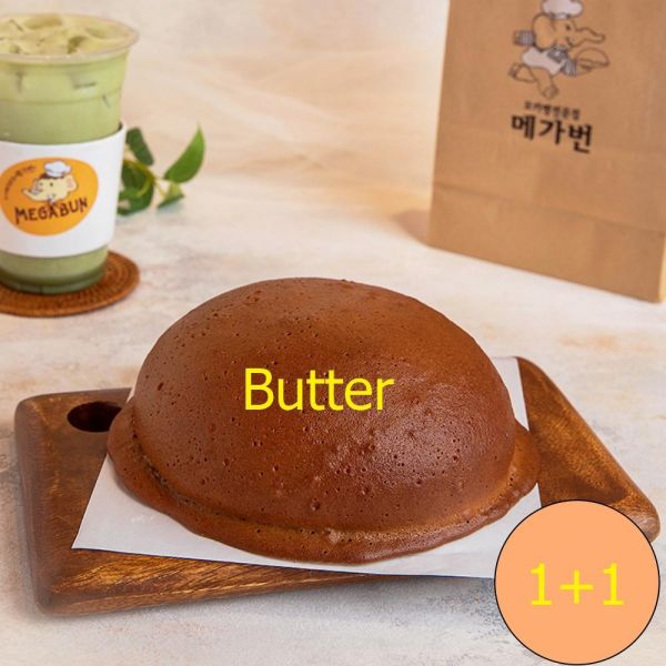 모카번 커피번 카페빵 버터번 부드러운 치즈번 커피모카 빵 선물세트 1+1 : BuyAllMarket