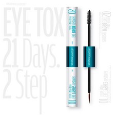 아이톡스 마스카라 21데이즈 2스텝 1개 10ml : 가심비 마켓 가성비 정품