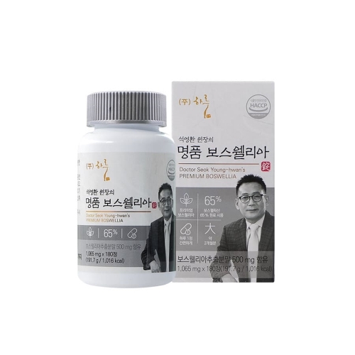 석영환 원장의 명품 보스웰리아 1,065mgx180정 (60정x3병) : 워라벨바이오