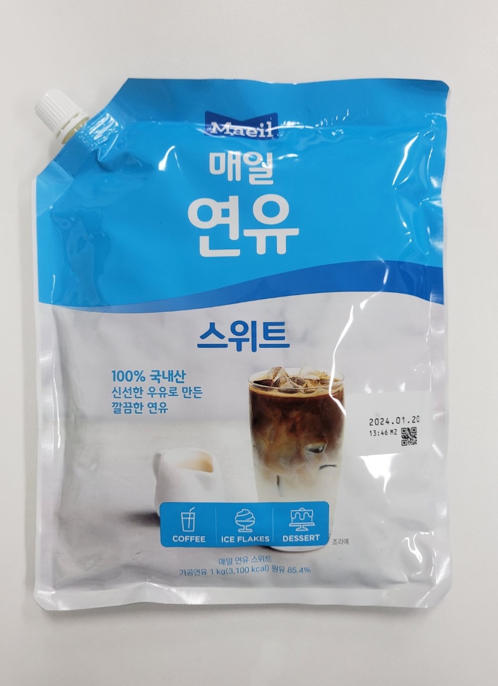 매일 연유 스위트 1kg x 6개 : 대한푸드