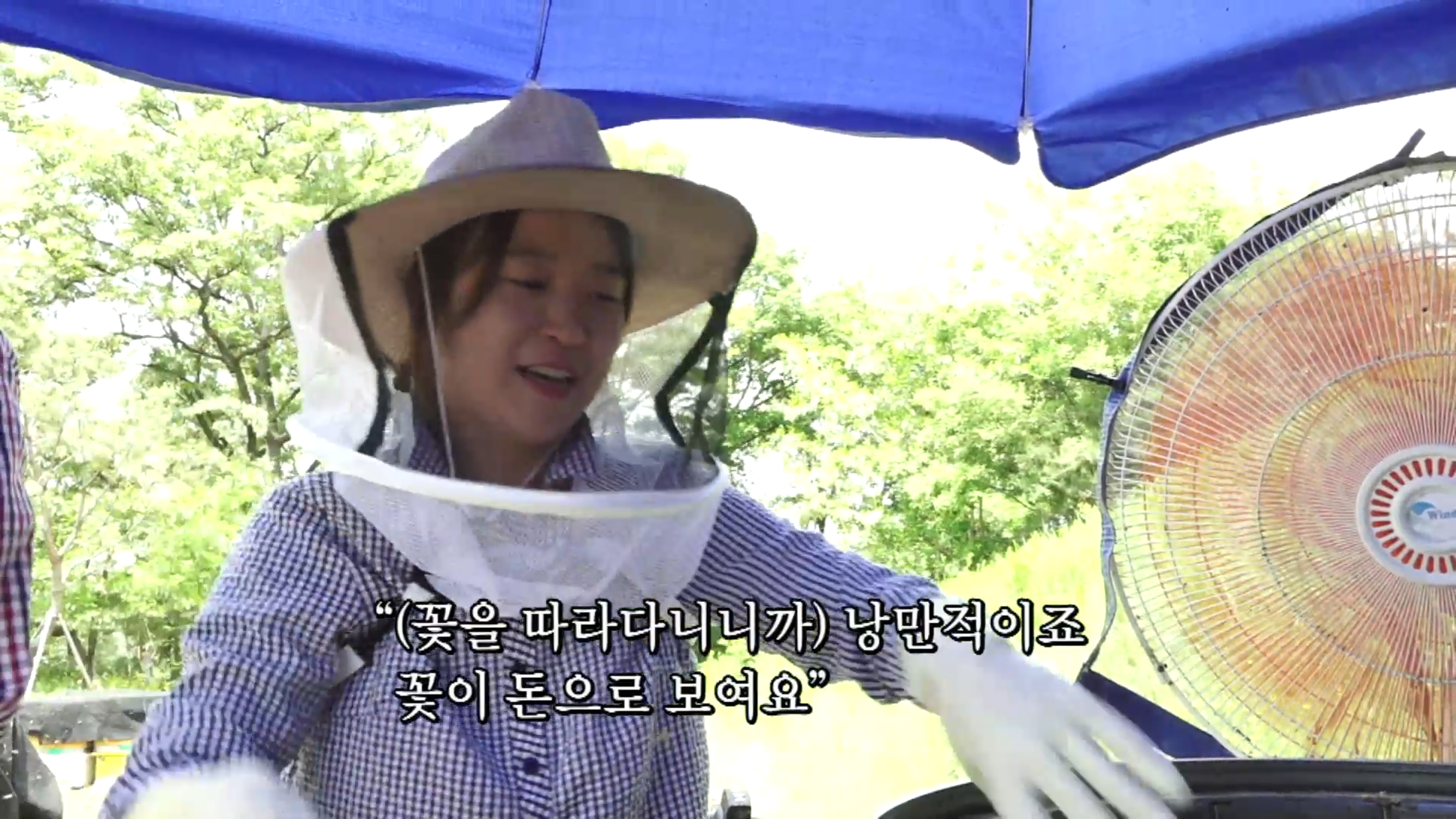 인간극장 꿀 1+등급 프리미엄 아카시아꿀 2.4kg 자연 벌꿀 : 용늪꿀벌농원