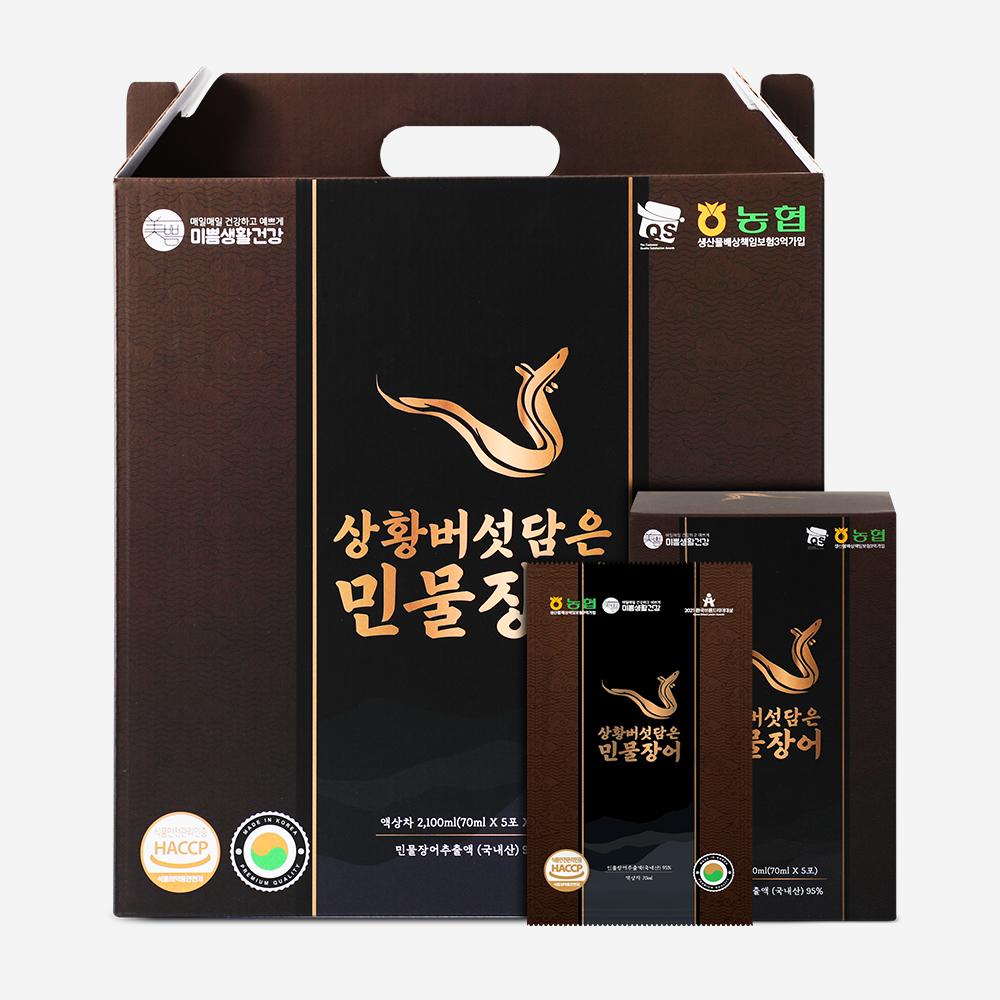 미쁨생활건강 장어즙 국내산 상황버섯 민물 장어진액 1박스 (총 30포) : 미쁨생활건강