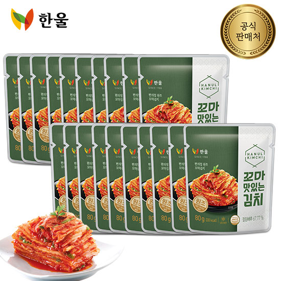 한울 청양 원조 맛김치 80g 꼬마김치 편의점 여행용 캠핑용 해외여행용 20개 : 헬시픽플러스