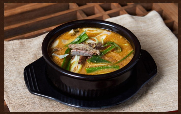 전주희 약선요리 흑염소  사계절 보신탕 흑염소탕 600g X (10팩) : 파낙스몰