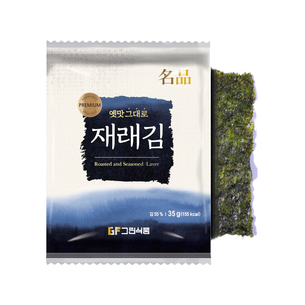 그린식품 명품옛맛그대로 재래김 전장김 도시락김 조미김 모음전 : 그린식품몰