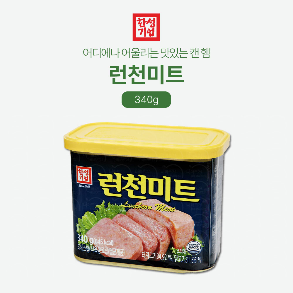 한성 런천미트340g x 12캔 : 더마트
