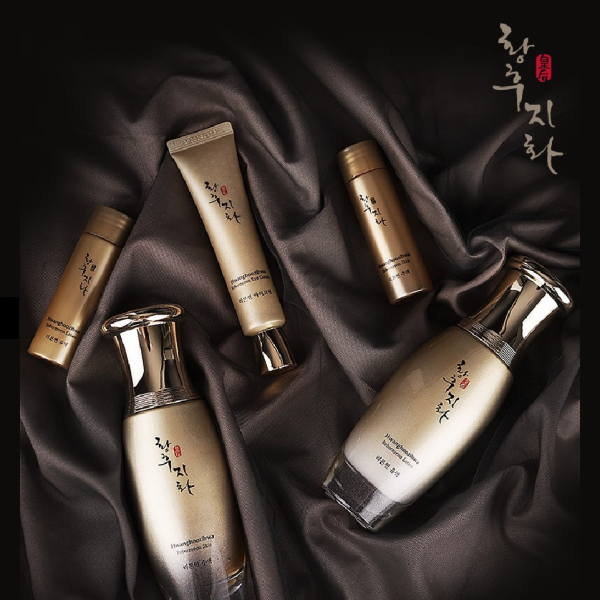 황후지화 리본연 화장품 3종세트 쇼핑백포함 : 빅펀치원