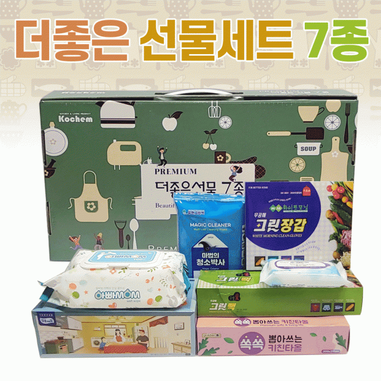 선물세트 7종 명절 티슈 키친타올 크린백 물티슈 : otibda