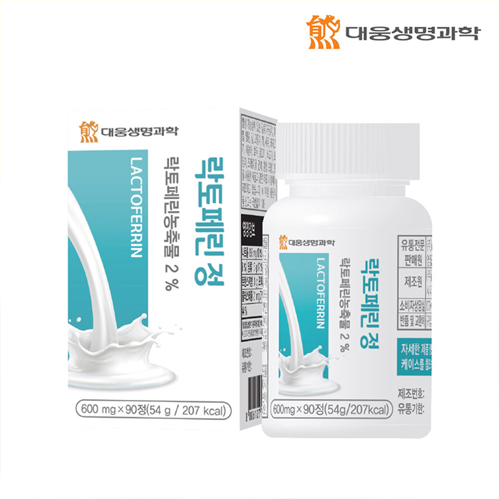 대웅생명과학 락토페린 정 600mg 90정 2박스 : 맘즈마켓