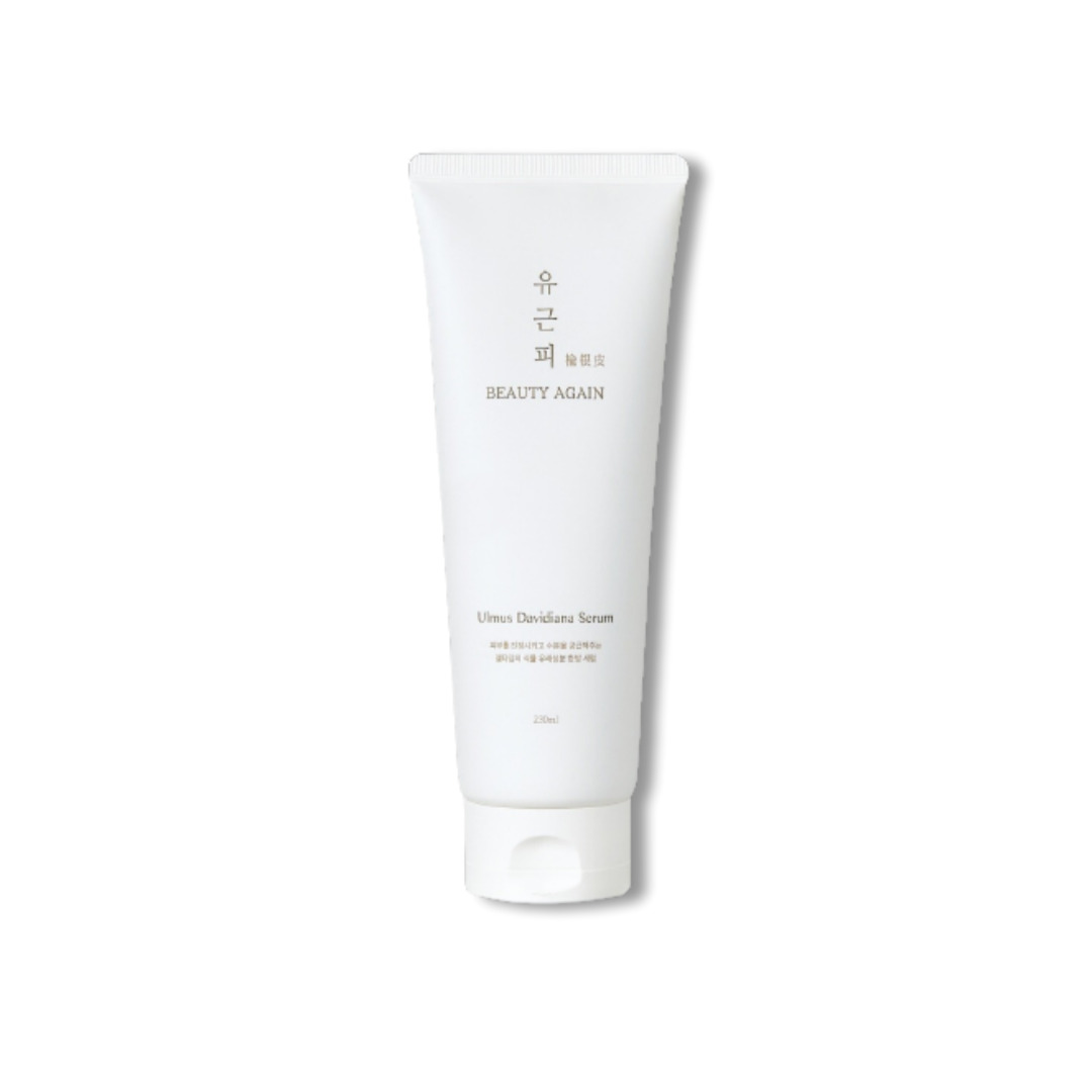 유근피 진정세럼 잡티세럼 수분에센스 230ml : 화사한 뷰티어겐