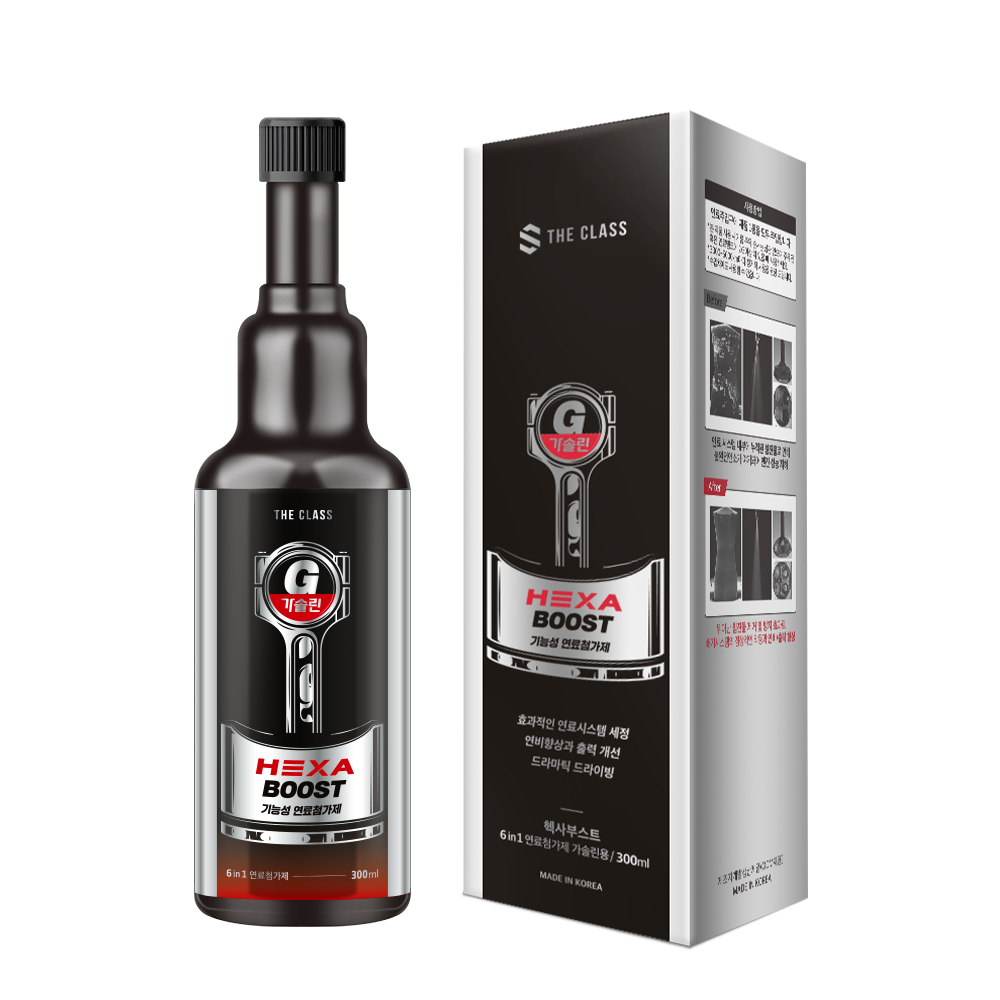 헥사부스트 디젤 경유 연료첨가제 인젝터클리너 엔진세정제 더클래스 300ml : 비샥 BshockMall