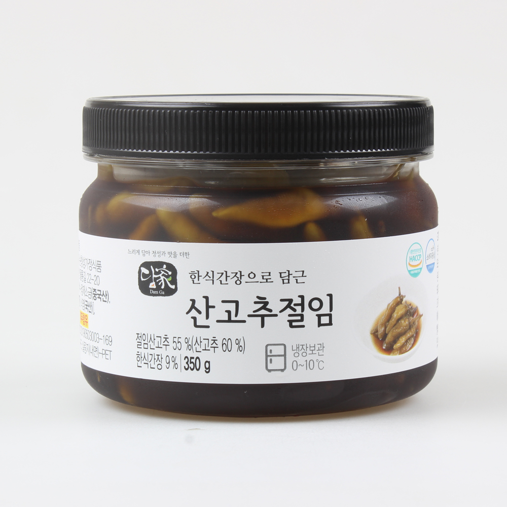 순창성가정식품 산고추 절임 작은 고추 장아찌 하늘초 피클 반찬 : 순창성가정식품