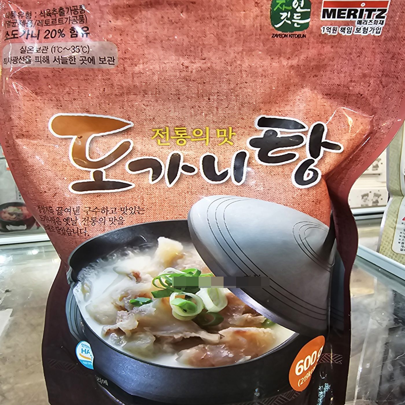 [강서구·양천구 배달] 부드럽고 속편한 도가니탕 1팩 [화곡본동 농우축산] : 동네시장 장보기