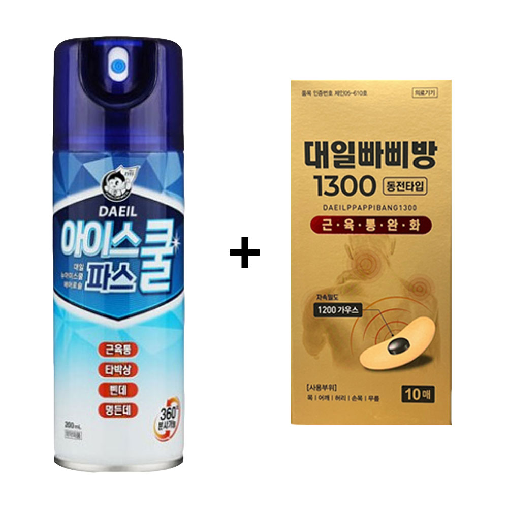 대일 아이스쿨 파스 200ml + 대일 빠삐방 1300 10개입 세트 : 모아나라