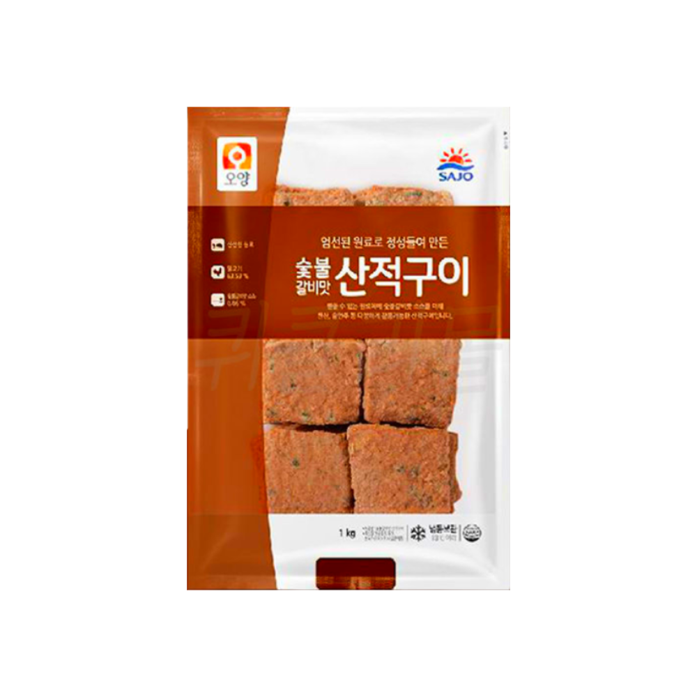 사조 오양 숯불 갈비 산적 구이 1kg 반찬 식자재 : GO BAND