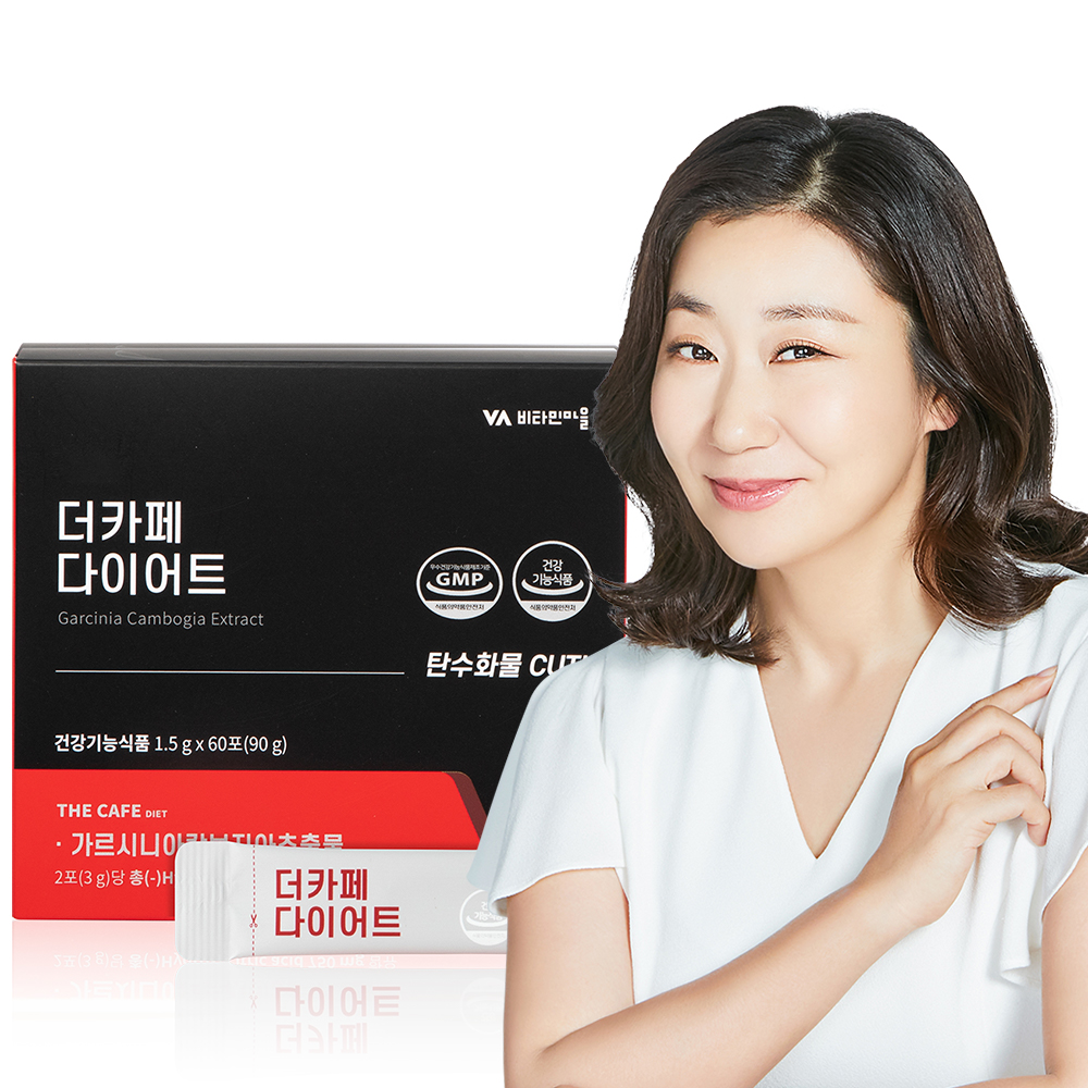 비타민마을 더카페 다이어트 커피 가르시니아 다이어트보조제 60포 X 1박스 : 비타민마을
