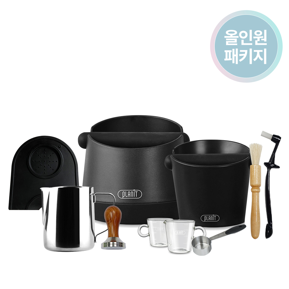 플랜잇 커피용품 올인원 패키지 (유리샷잔+스팀피쳐+브러쉬2종+스텐스쿱+탬퍼+탬핑매트+넉박스) : 플랜잇코리아