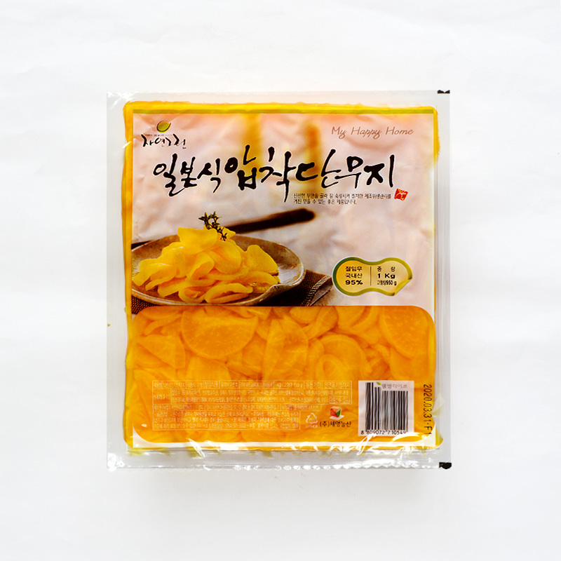 세명농산 압착단무지 1kg 쫄깃단무지 : 365 더웰마켓