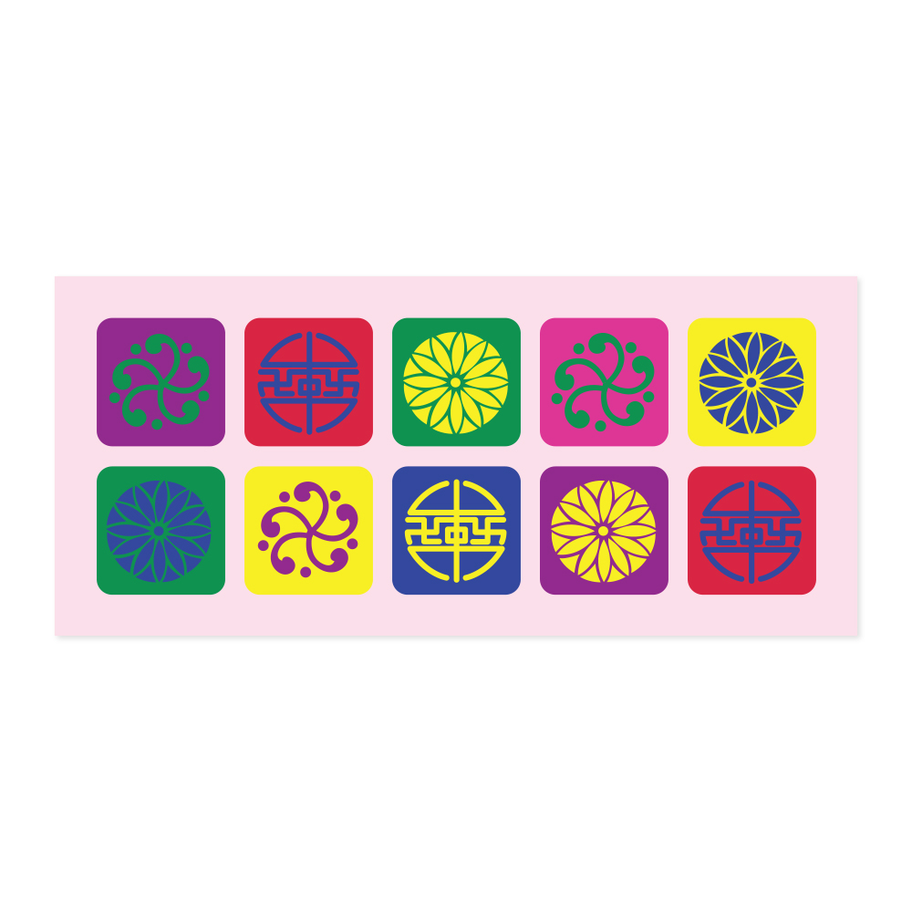 오색 빛깔 색동 사각 키트 스티커 (4개) : 인디 케이