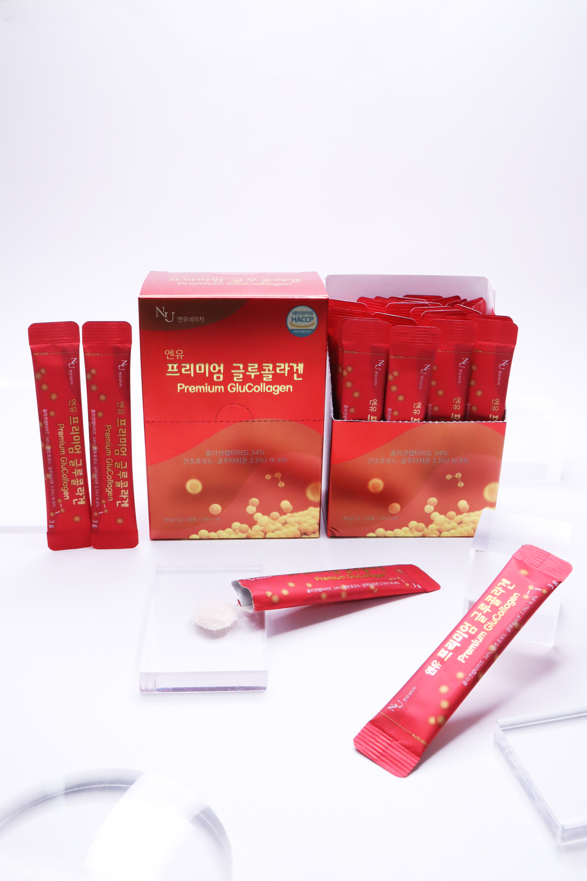 엔유네이처 비타민 글루타치온 저분자 피쉬 콜라겐 : 엔유네이처