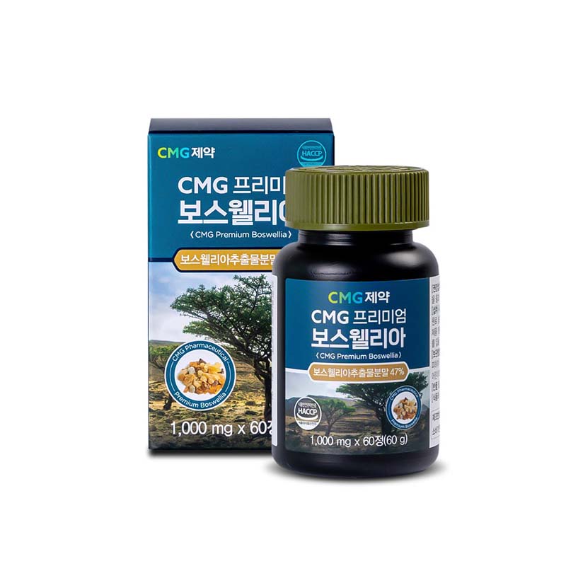 씨엠지제약 프리미엄 보스웰리아 1,000mg 60정 1병 (2개월분) : 나두사샵