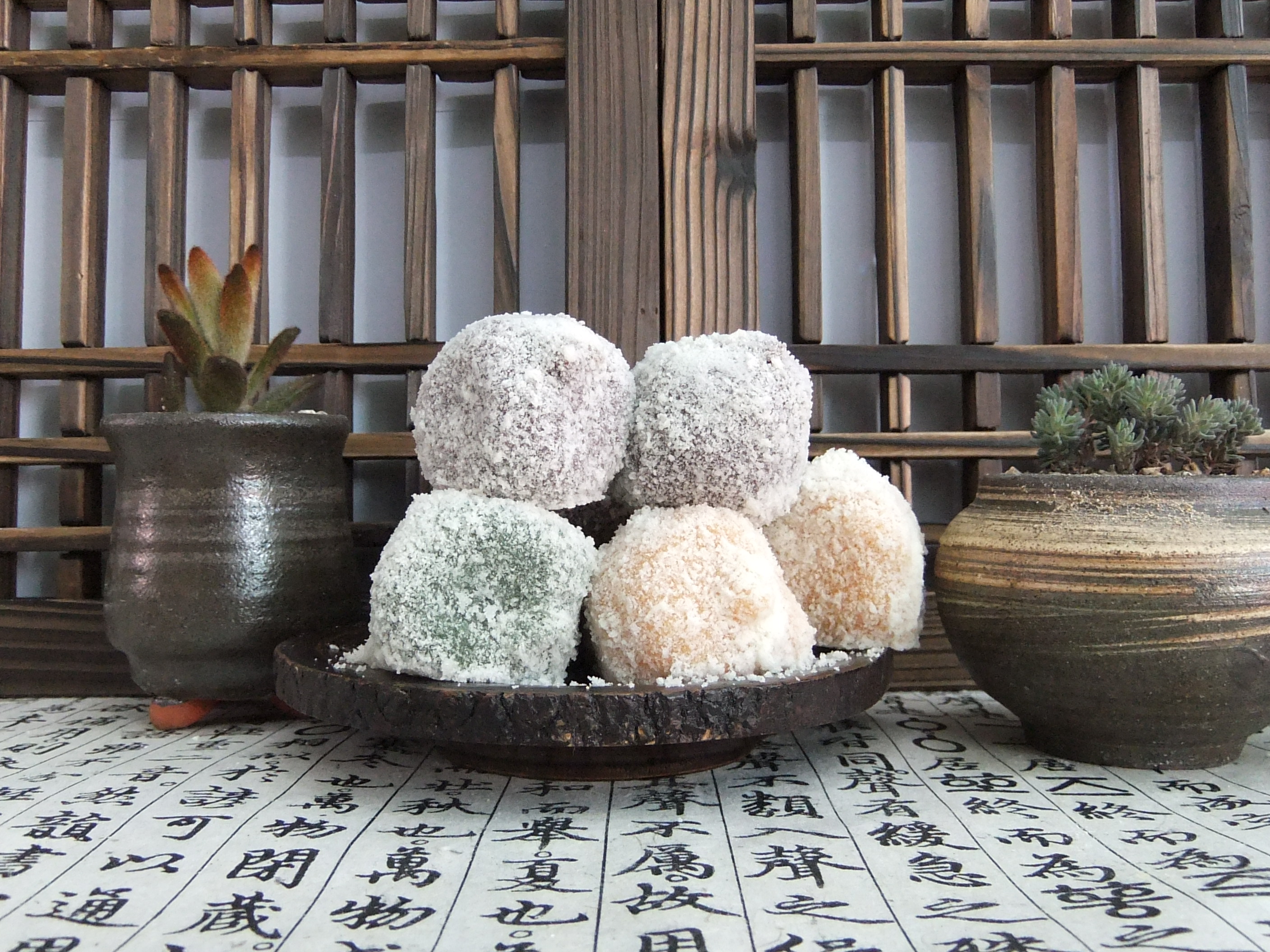 [대영] 삼색두텁떡 (40g 42알) 1.68kg 국내산 찹쌀 냉동떡, 수능떡 : 대영 SHOP