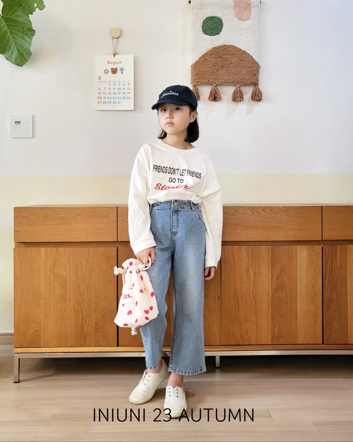 이니유니 - 스탠티 가을신상 유아 남여아동 키즈 데일리룩 나들이룩 : 이니유니