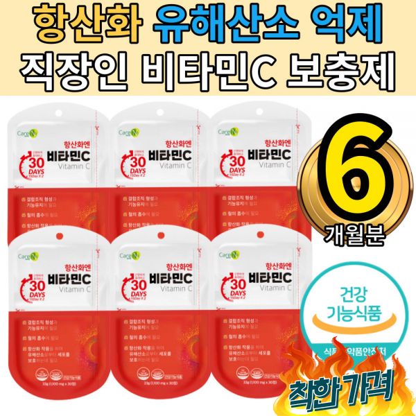 백씨 식품 스테아린산 6통 1000 시 : 초록소리