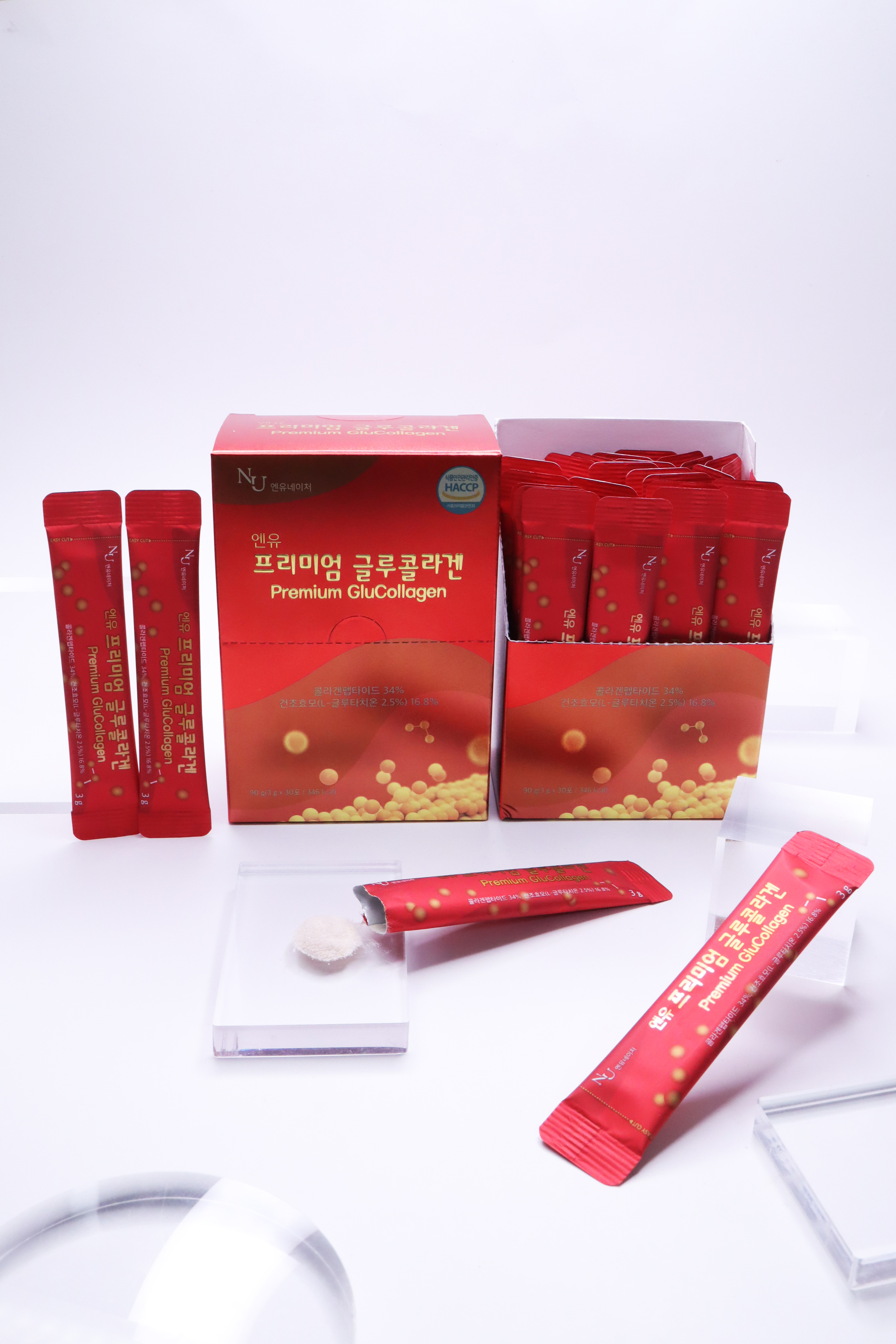 엔유네이처 비타민 글루타치온 저분자 피쉬 콜라겐 : 엔유네이처
