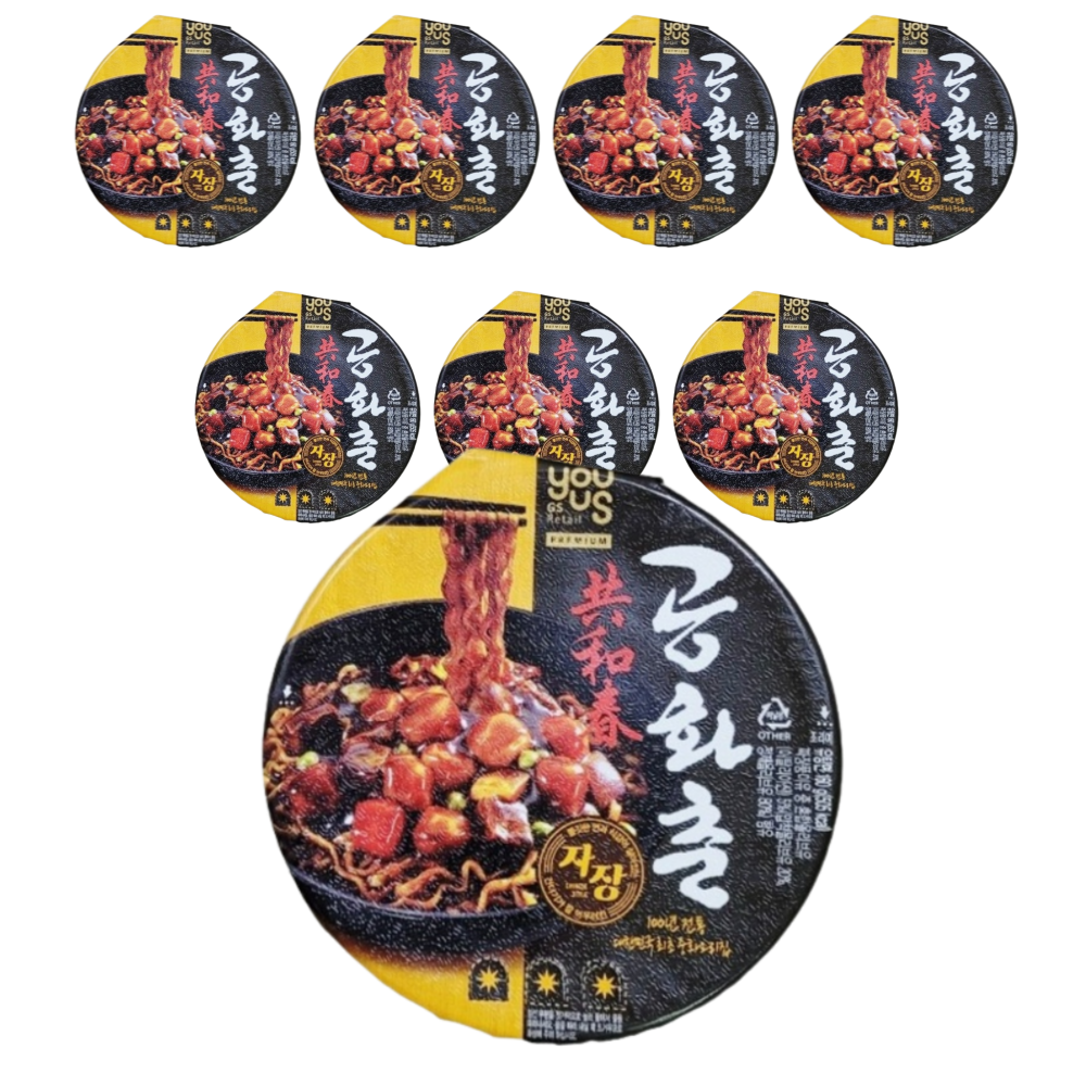 GS리테일 유어스 오모리 김치찌개 편의점 컵라면 150g 16개 : 마켓지피티