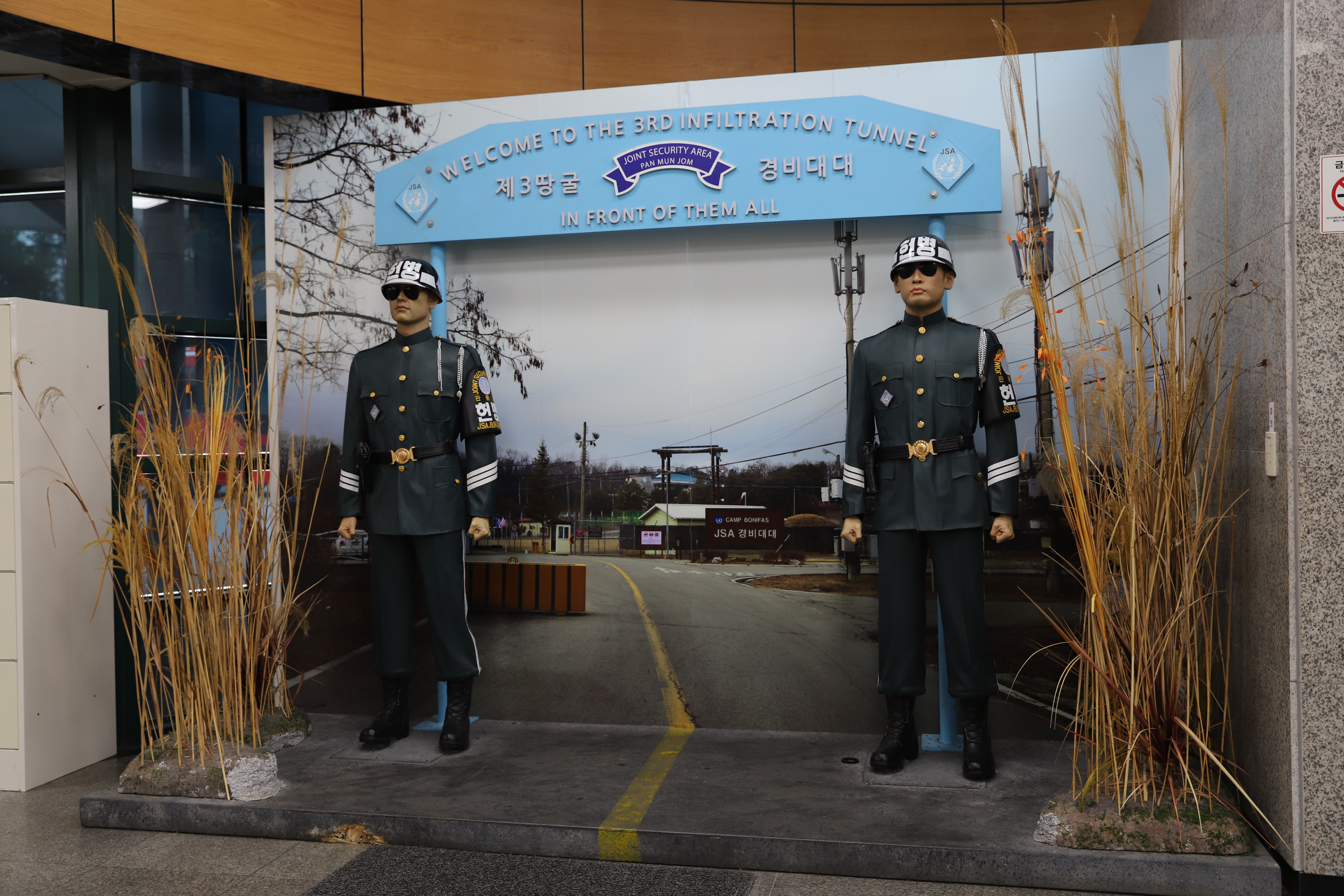 외국인 친구와 함께 떠나는 DMZ 투어 : 아이러브서울투어