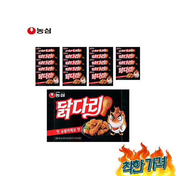 농심 닭다리 핫 숯불바베큐맛 66g 20개 스낵 : 초록소리
