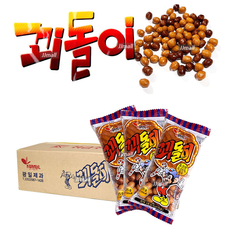 꾀돌이 1박스 60개 25g 과자 스낵 주전부리 여행 캠핑 학교 학원 사무실 탕비실 간식 추억의과자 레트로 : 제이제이몰JJ