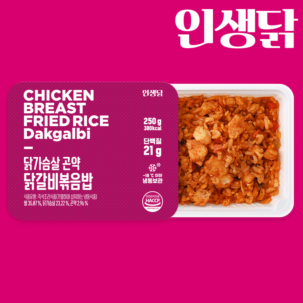 인생닭 닭가슴살 닭갈비 곤약 볶음밥 250g 5팩 : 더베네푸드