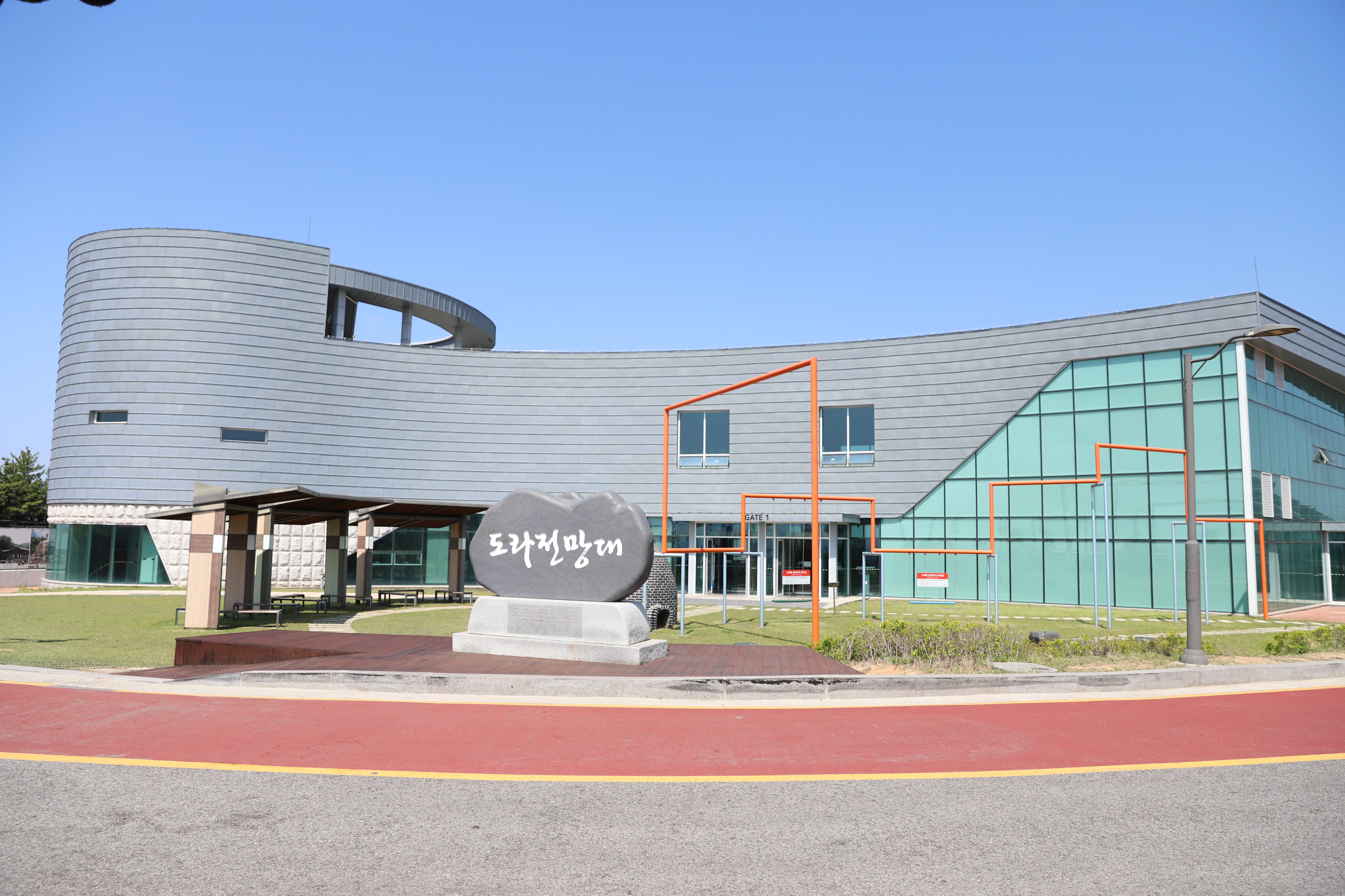외국인 친구와 함께 떠나는 DMZ 투어 : 아이러브서울투어