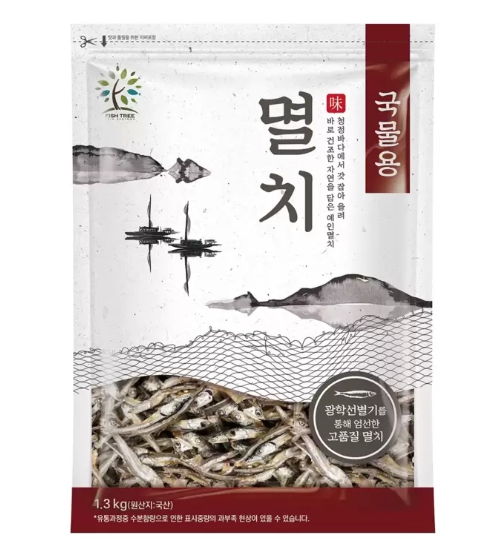 Fish국물용 멸치 1.3kg 예인수산 술안주 면사랑육수 다시 볶음 청어 죽방멸치 잔멸치 : 디자인삶
