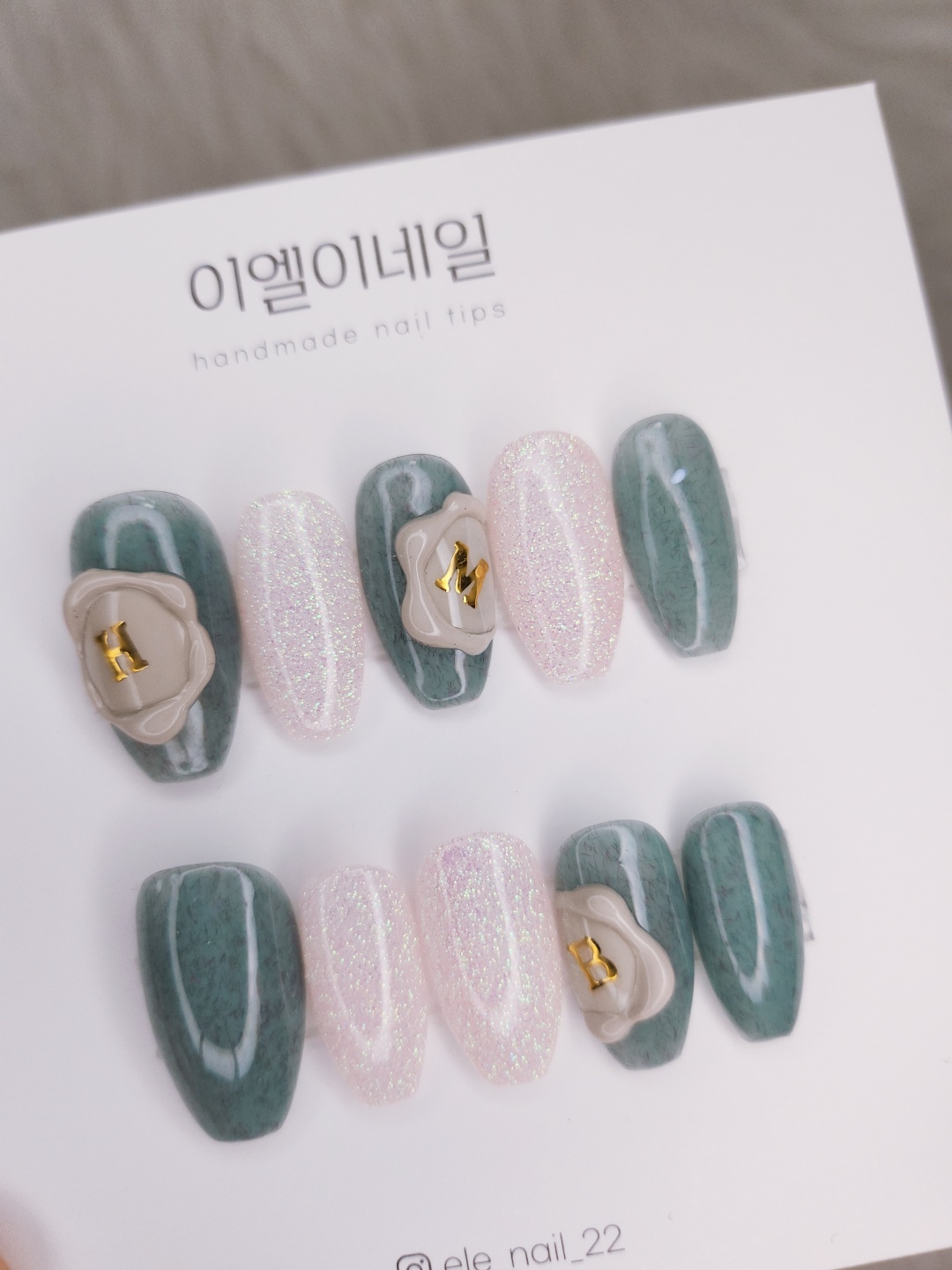 씰링네일시리즈 수제네일팁 : 이엘이네일