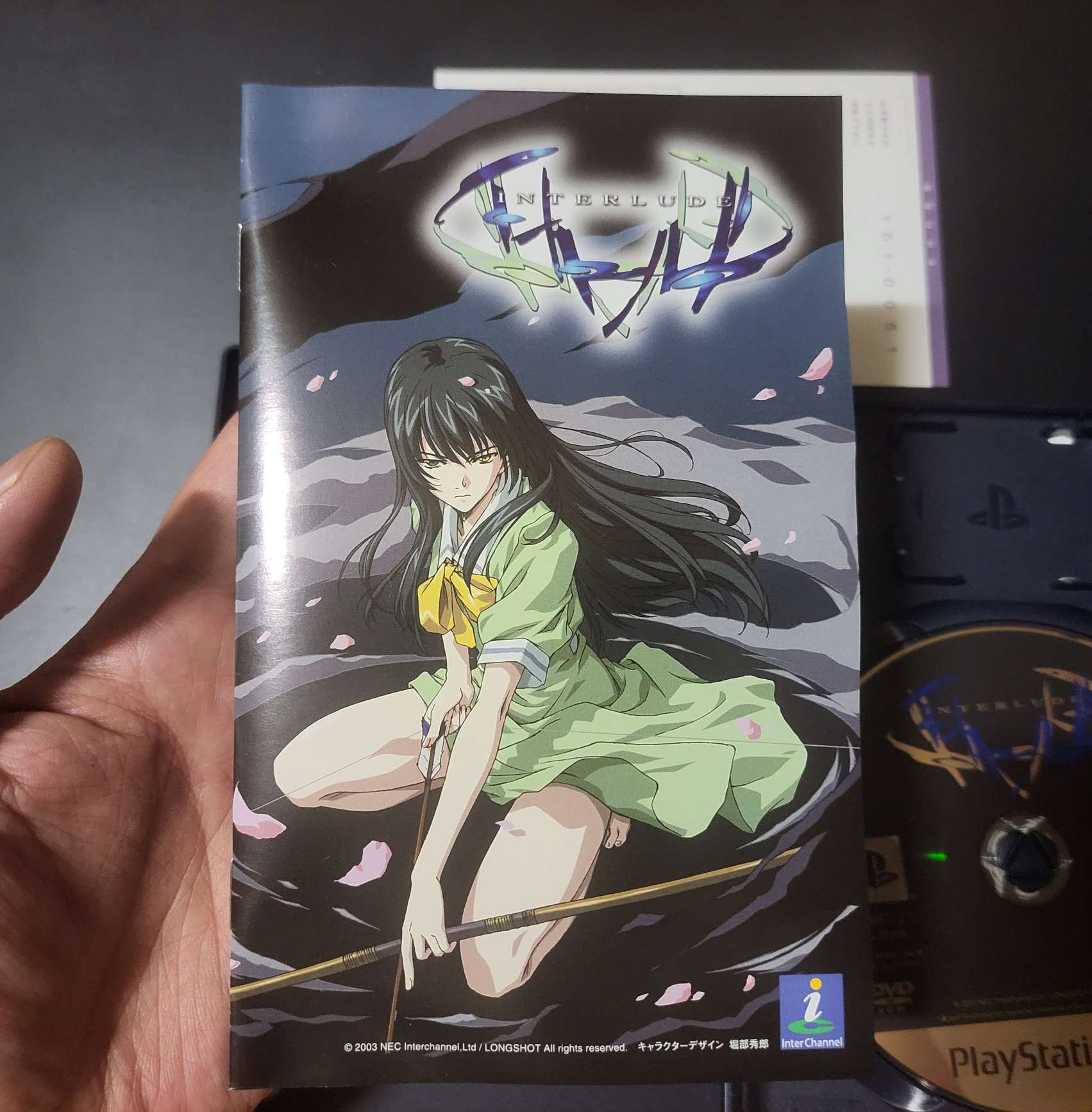 (실사진) PS2 인터루드 (엽서포함) : 게임스탑25