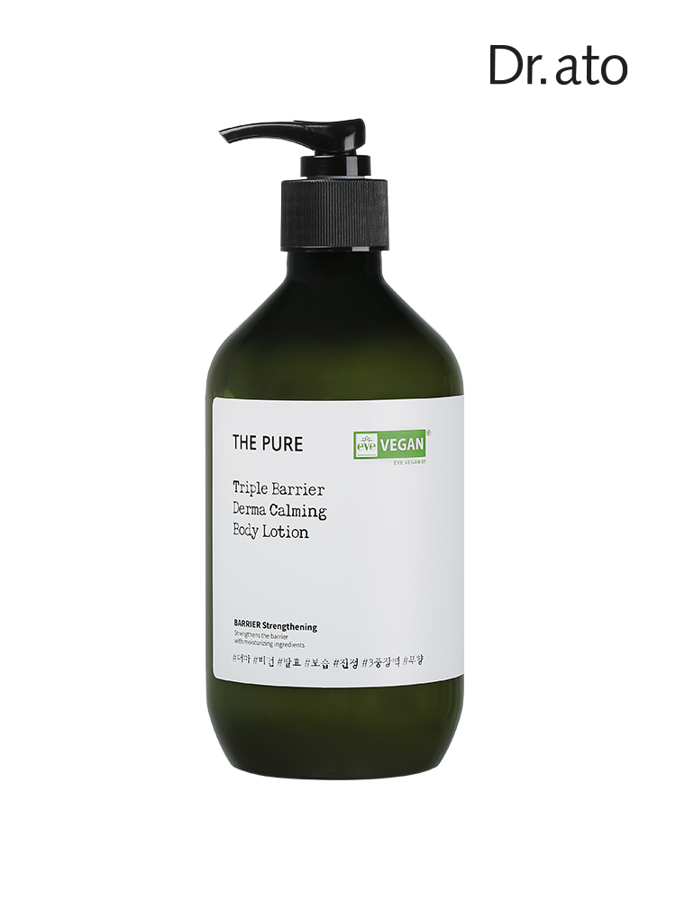 더퓨어 저자극 트리플 베리어 더마 릴리프 비건 바디 로션 500ml : 메디앙스