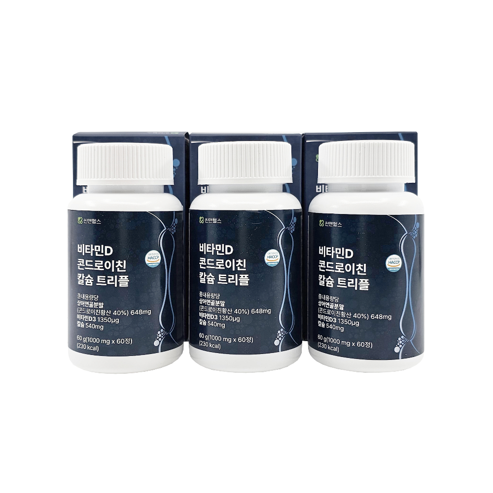 비타민D 콘드로이친 칼슘 트리플 1000mg x 60정 크림 씨원 : 민스박스