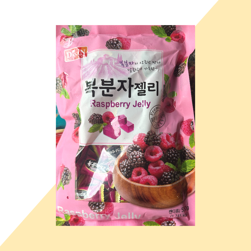 다산식품 복분자 젤리 550g : 뚜뚜앤