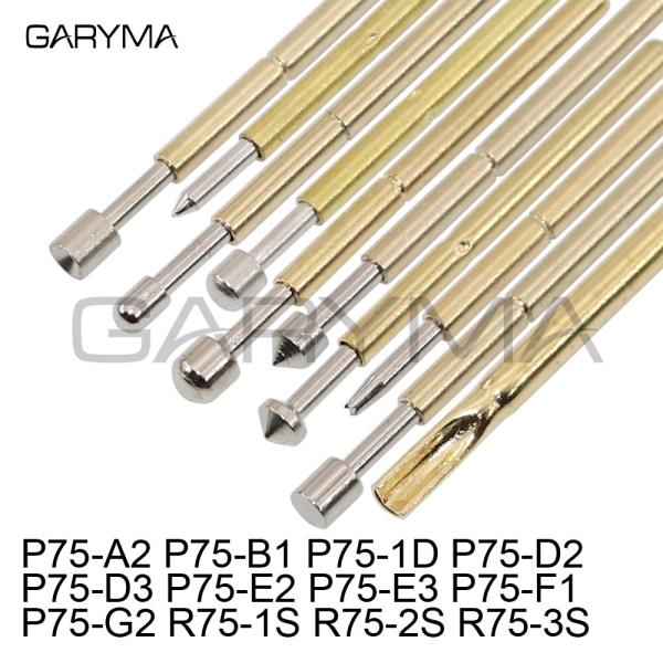 P75-A2 P75-B1 R75 1S 2S 3S 스프링 테스트 프로브 포고 핀 리셉터클 100개 : 브리즈 컴퍼니