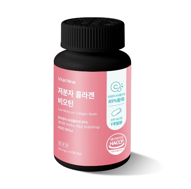바이탈나인 저분자콜라겐 비오틴 : 선인라이프