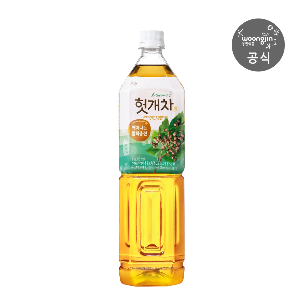 [정기구독] 하늘보리 500mL 20개 외 차류 14종 : 웅진식품
