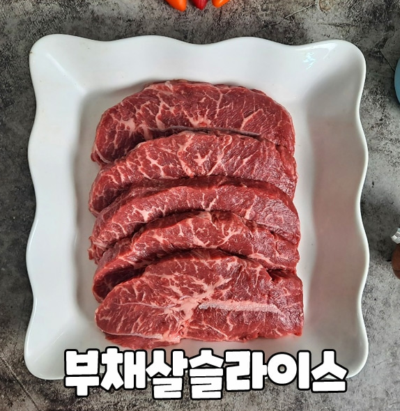 미국산 프리미엄 냉장 정육 선물세트 (부채살+꽃등심 정육세트 1kg,2kg) : 아티앤미