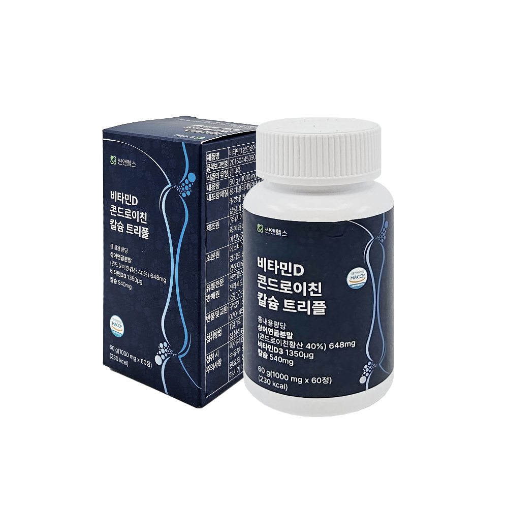 비타민D 콘드로이친 칼슘 트리플 1000mg x 60정 크림 씨원 : 민스박스