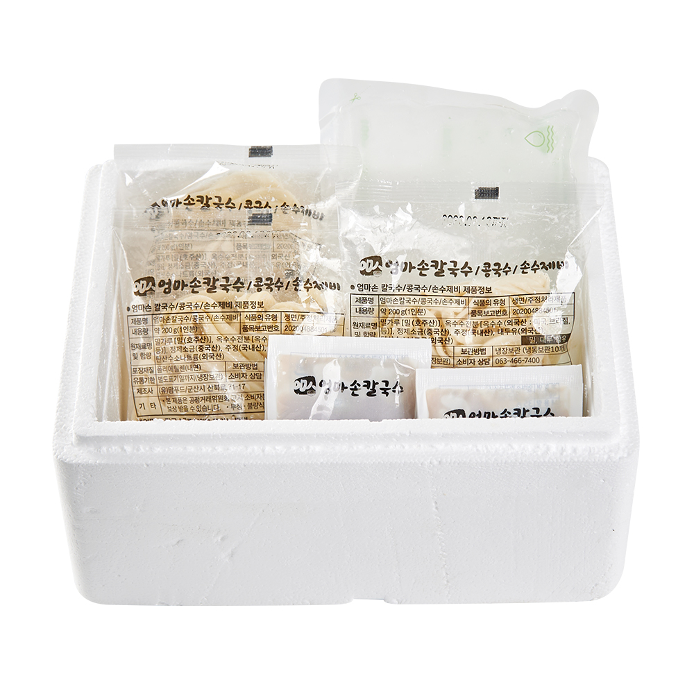 군산맛집 생면 칼국수 10인분(생면 10인분+소스 10봉) 개별포장 : 더싱싱